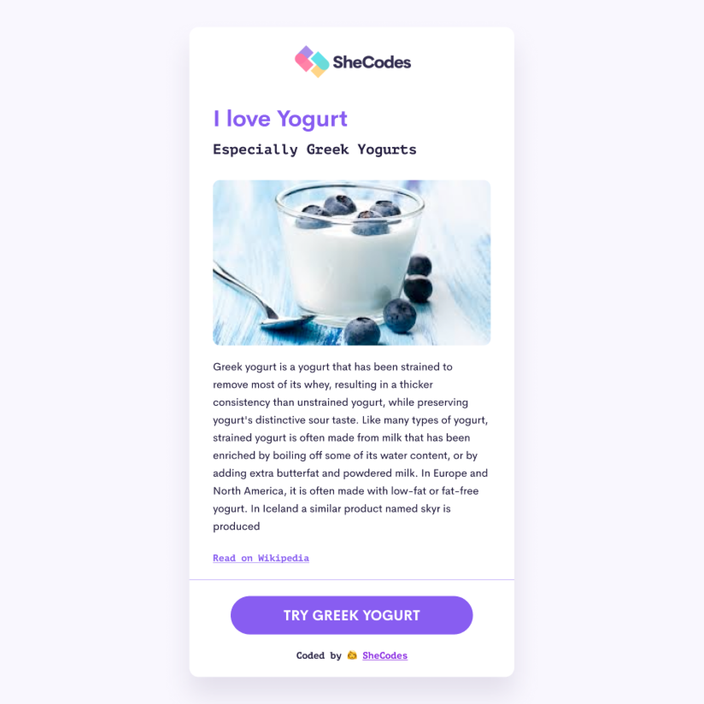 YogurtLanding Page Preview